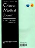 CHINESE MEDICAL JOURNAL