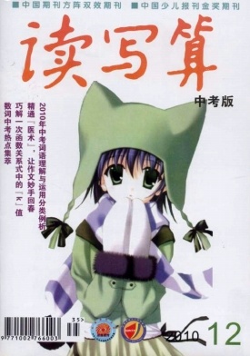 ����д�㡷