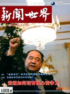 ���������硷