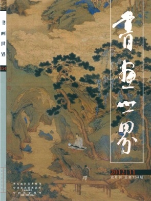 ���黭���硷
