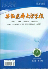 ����ҽ�ƴ�ѧѧ��