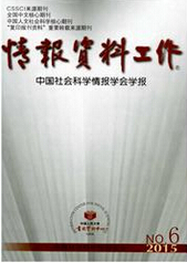 �鱨���Ϲ���