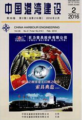 中国港湾建设