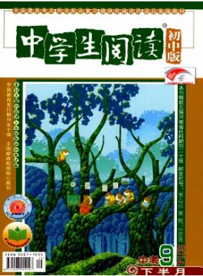 发表两篇论文到省级刊物多少钱