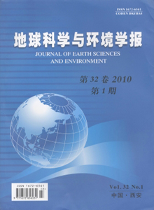 地球科学与环境学报