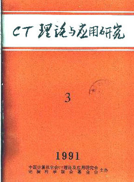 CT������Ӧ���о�
