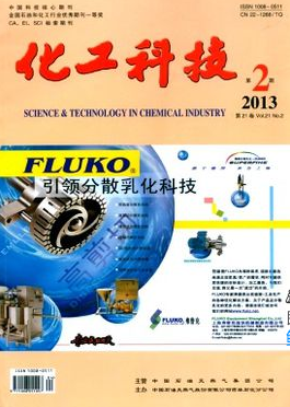 ��ũҵ��Դ�뻷��ѧ����