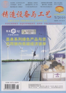 �����豸�빤��