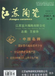 �����մ�