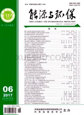 ��Դ�뻷��
