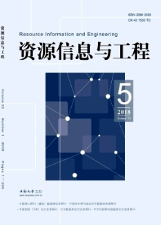 ��Դ��Ϣ�빤��