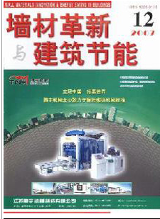 ǽ�ĸ����뽨������