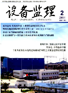 ���豸������