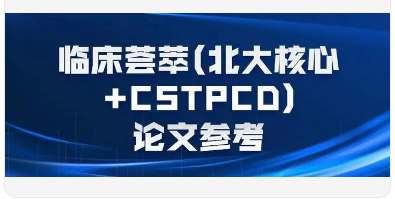 cstpcd�ڿ�