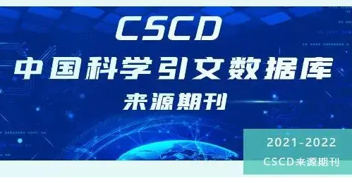 cscd�ڿ�����