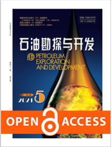 石油勘探与开发