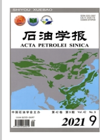 石油学报