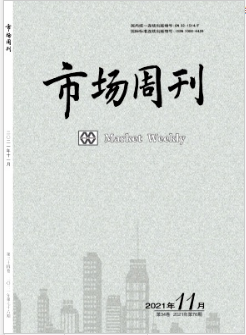市场周刊