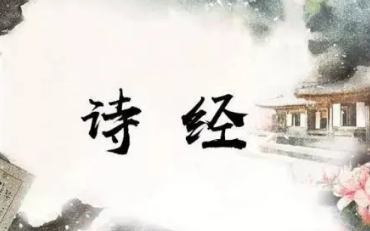 ʫ������