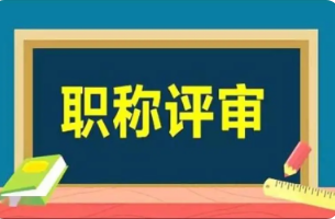 ����ʦְ������
