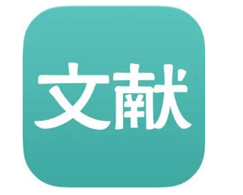 无损检测文献