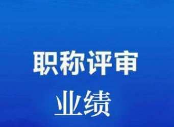 ְ������ҵ��