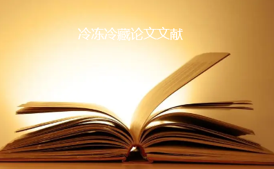 �䶳�����������