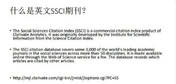 Ӣ��ssci�ڿ�Ͷ��