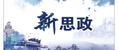 ˼���Ļ�