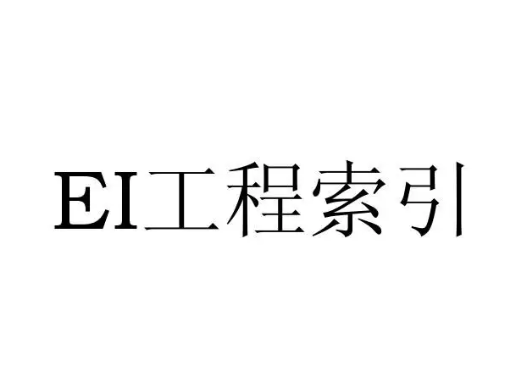 EIũҵ�ڿ�