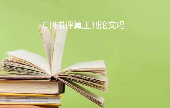 c�������㲻����������