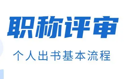 ְ��������鲽��