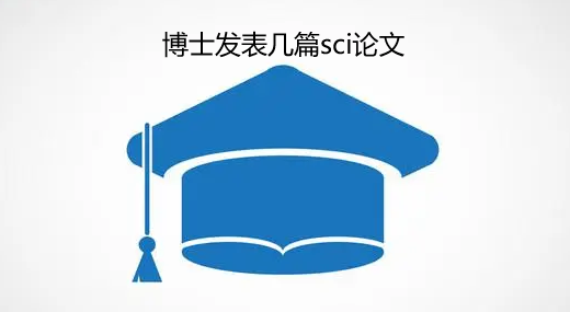 ��ʿ������ƪsci����