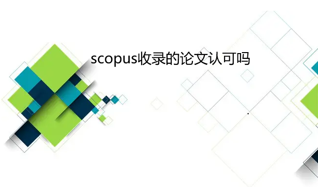 scopus��¼�������Ͽ���