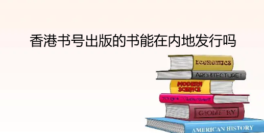 �����ų�����������ڵط�����
