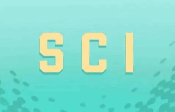 ���н�ͨsci�ڿ�
