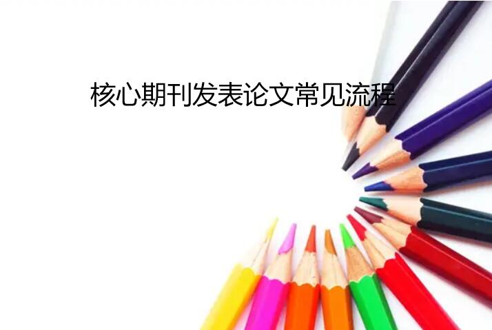 �����ڿ��������ĳ�������