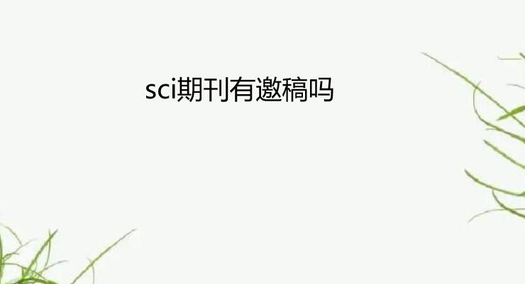 sci�ڿ���������