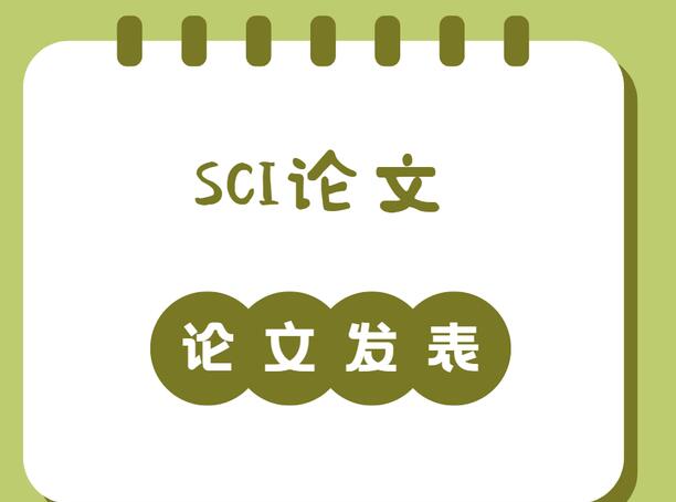 sci���ļ�ֵ����