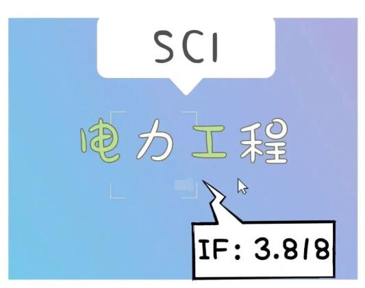 ��������sci����
