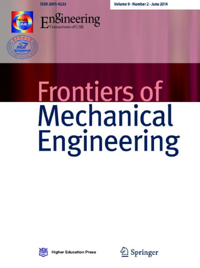 Frontiers of Mechanical Engineering是几区