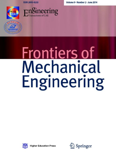 Frontiers of Mechanical Engineering�Ǽ���