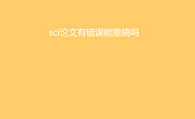 sci�����д���᳷����
