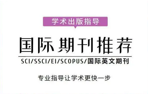 sci��ssci�ڿ�����