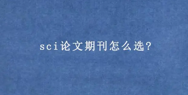 sc�ڿ�ѡ��