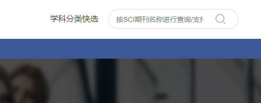 sci�ڿ���ѯ