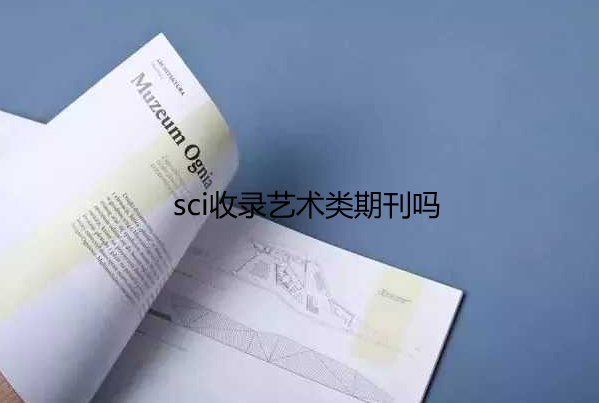 sci������¼�������ڿ�
