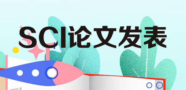 sci���ķ���