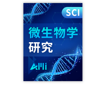 ����ѧsci�ڿ�