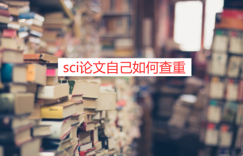 sci������ô����
